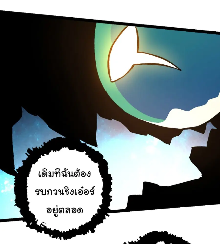 หน้า 42 จาก 44