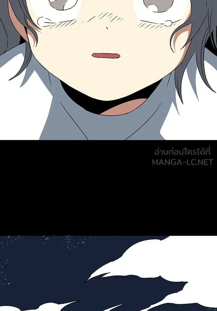 หน้า 57 จาก 101