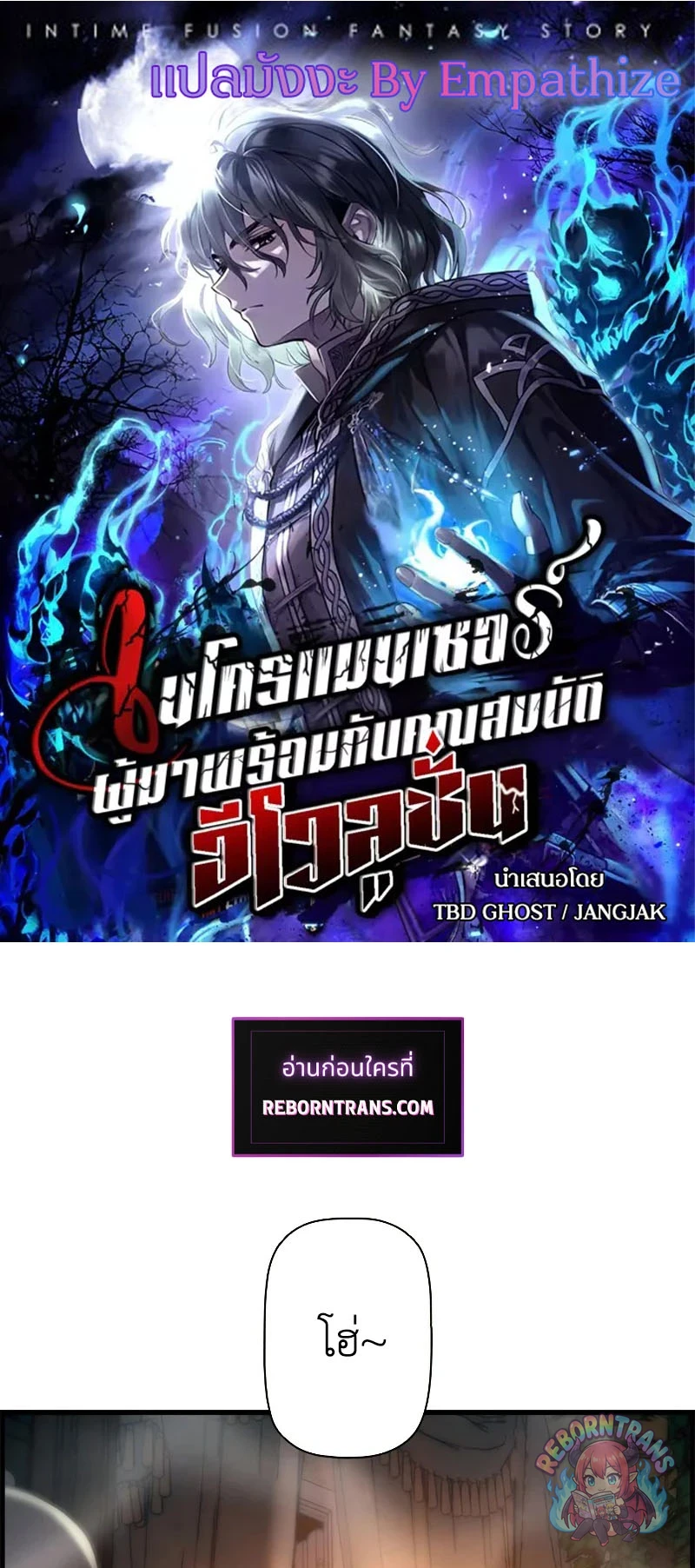 หน้า 1 จาก 76