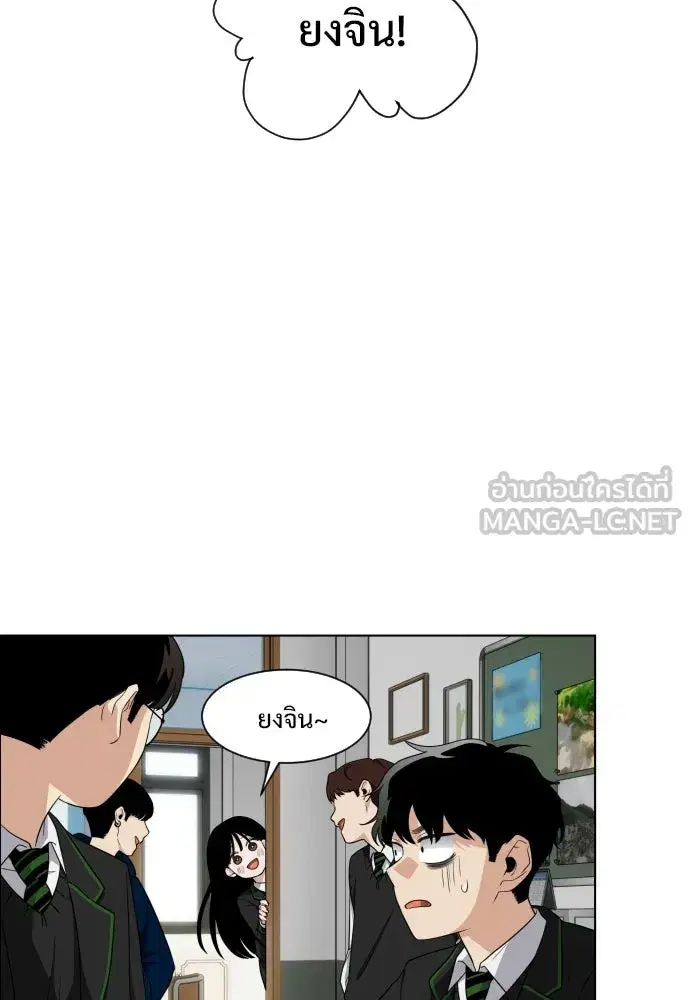 หน้า 216 จาก 539