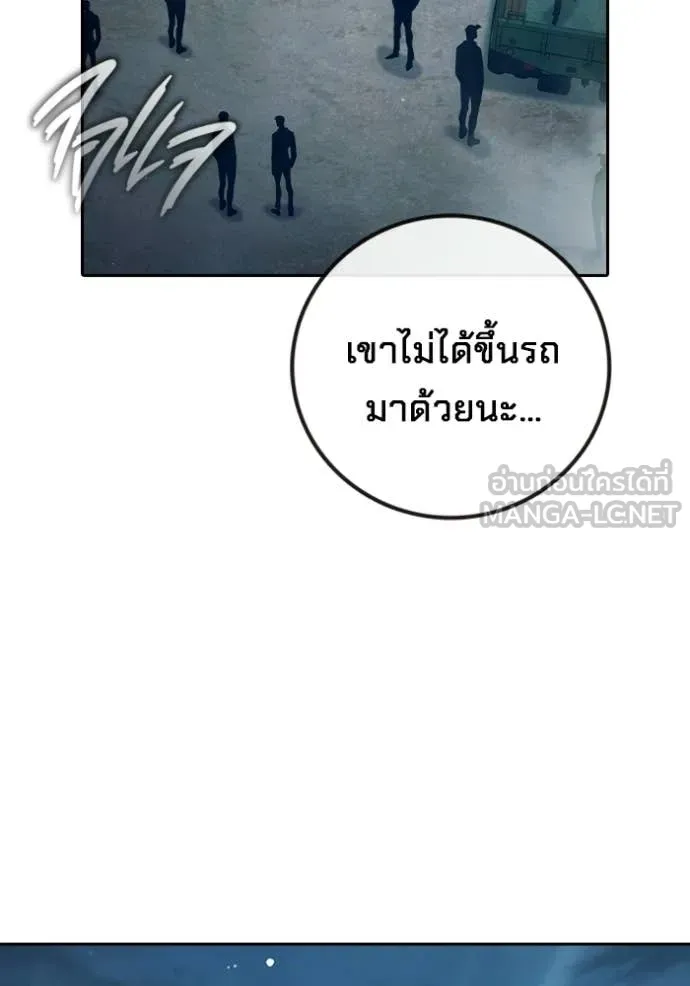 หน้า 8 จาก 192