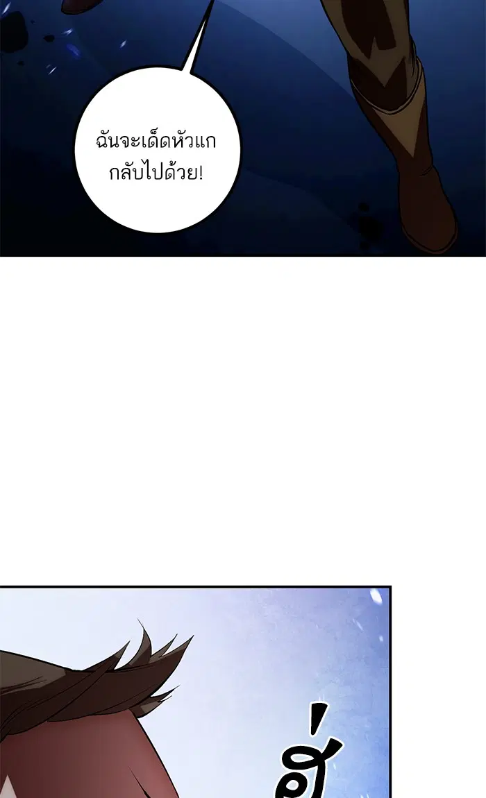 หน้า 25 จาก 94