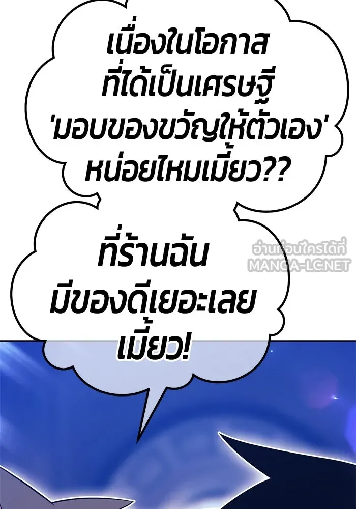 หน้า 141 จาก 470