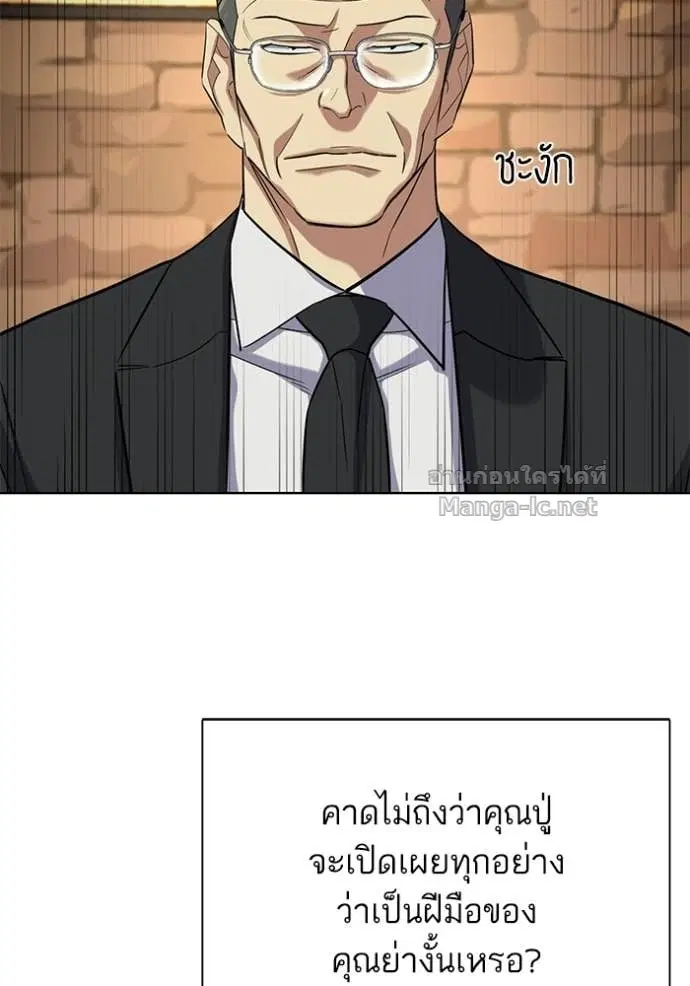 หน้า 57 จาก 121