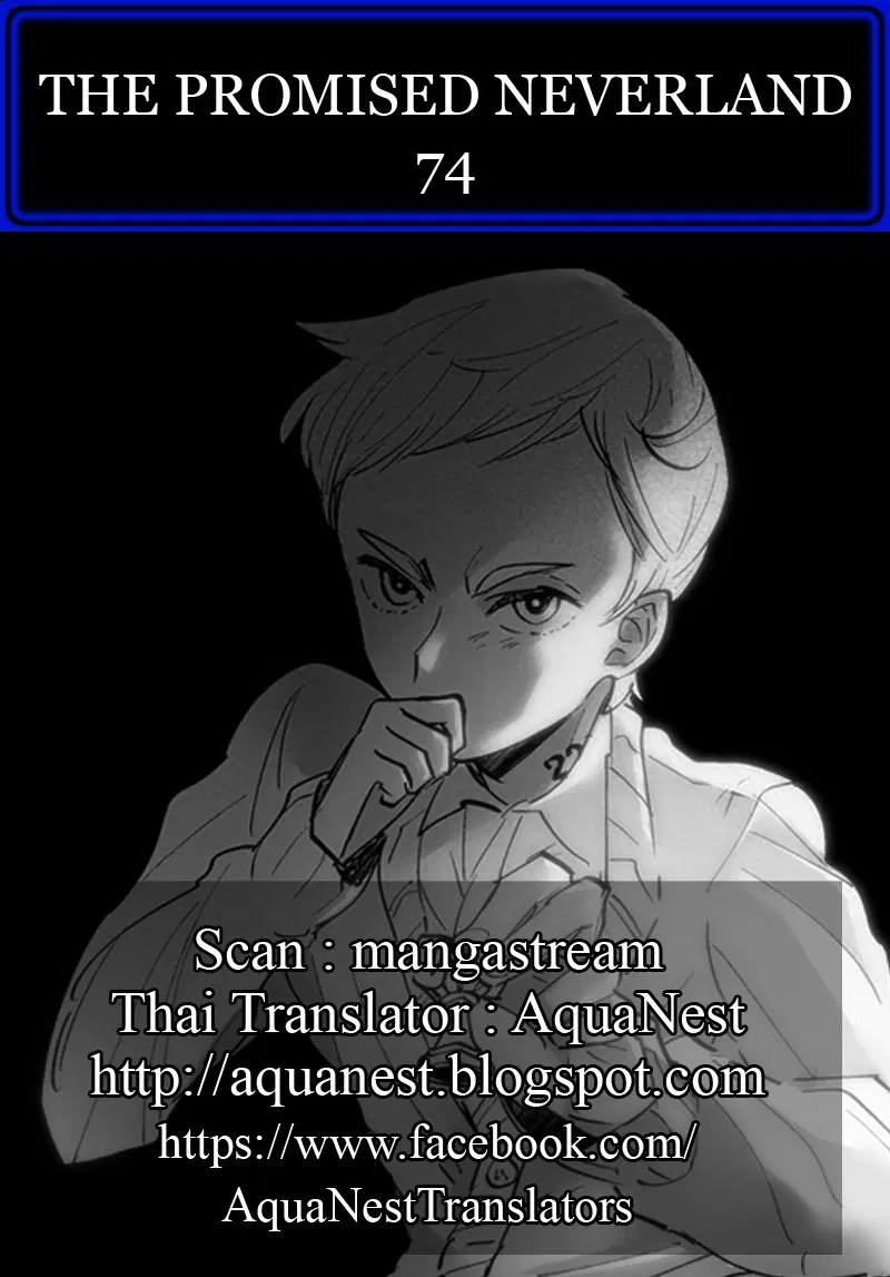 หน้า 19 จาก 19