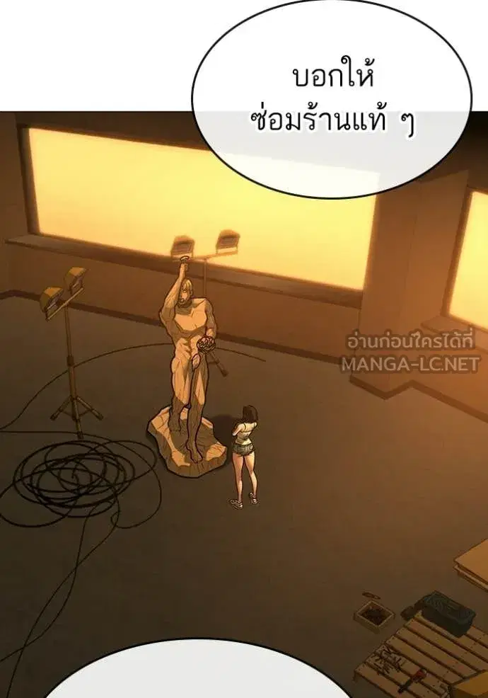 หน้า 176 จาก 196