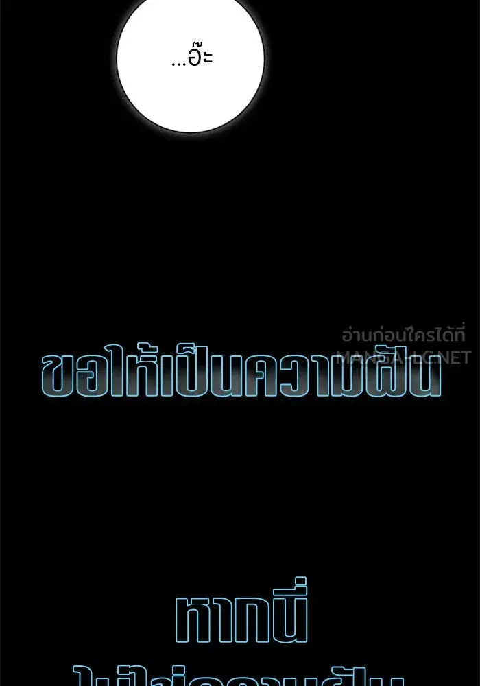 หน้า 150 จาก 154