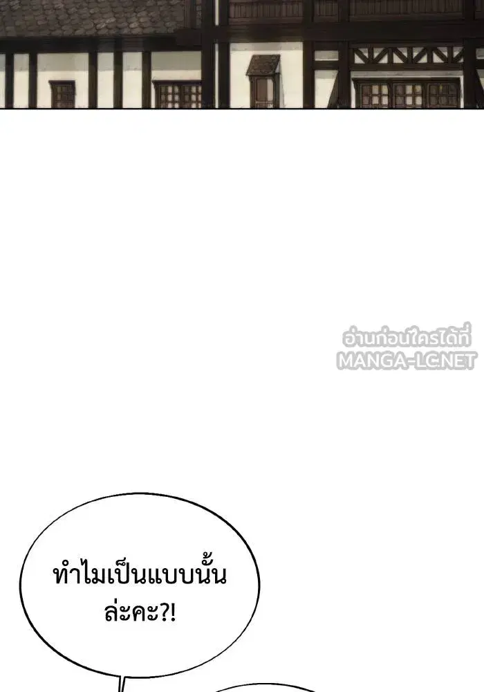 หน้า 36 จาก 109