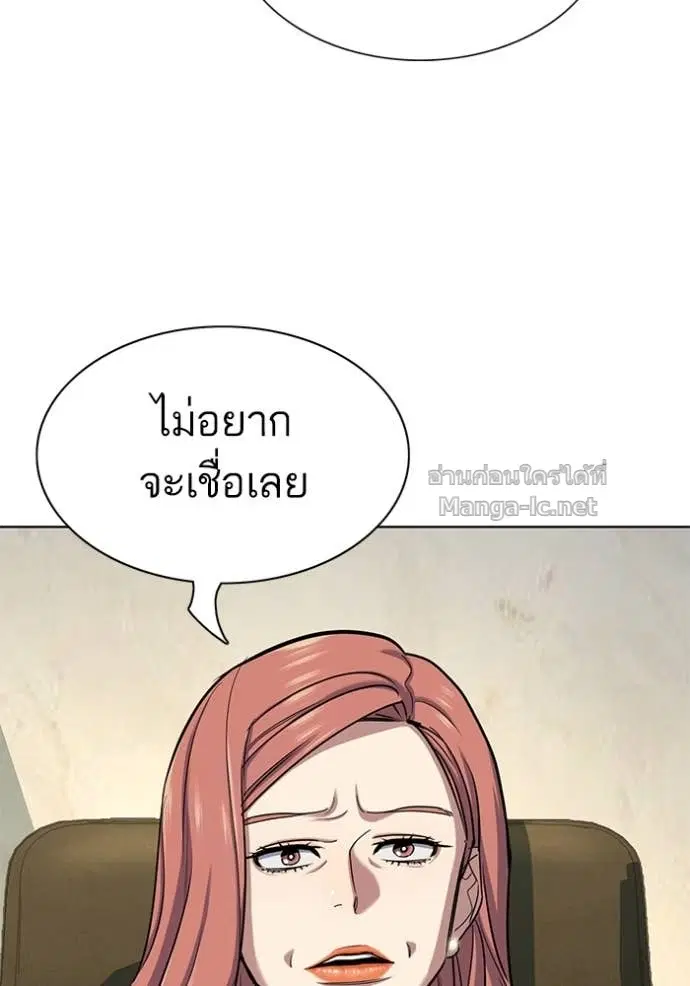 หน้า 30 จาก 149