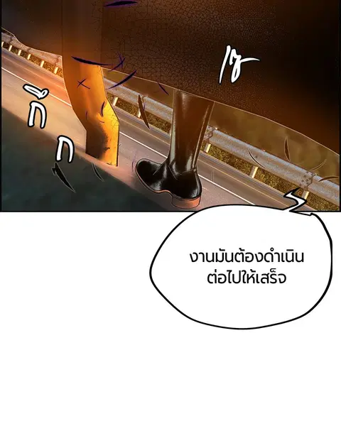หน้า 56 จาก 158