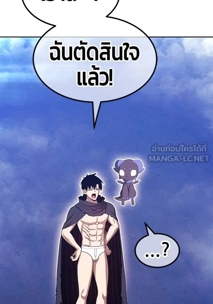 หน้า 223 จาก 417