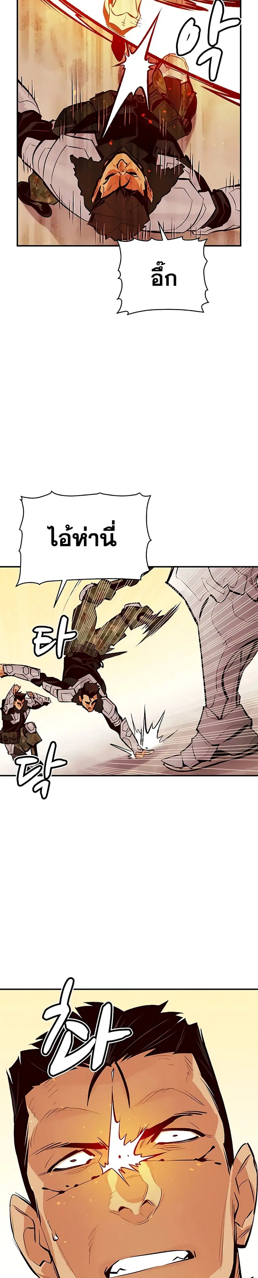 หน้า 7 จาก 40