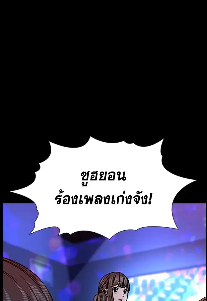 หน้า 43 จาก 143