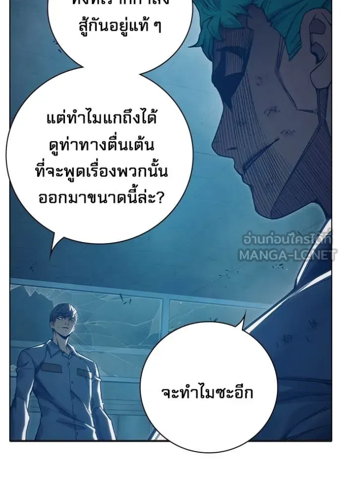 หน้า 66 จาก 245