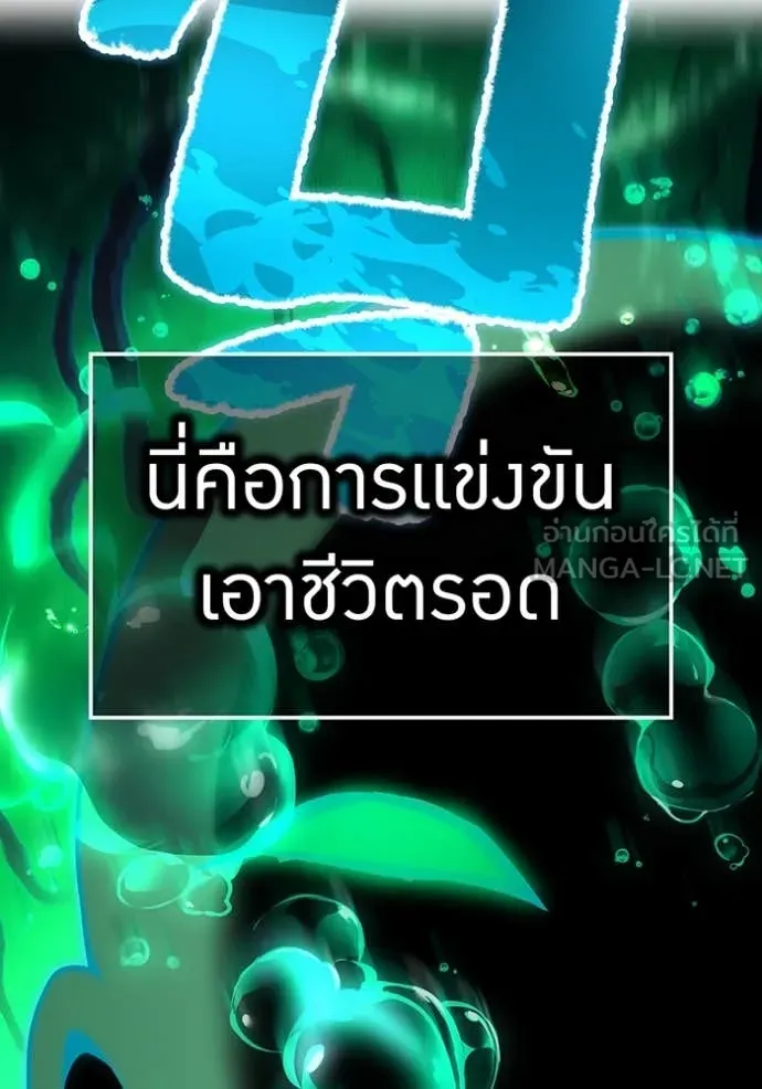 หน้า 64 จาก 149