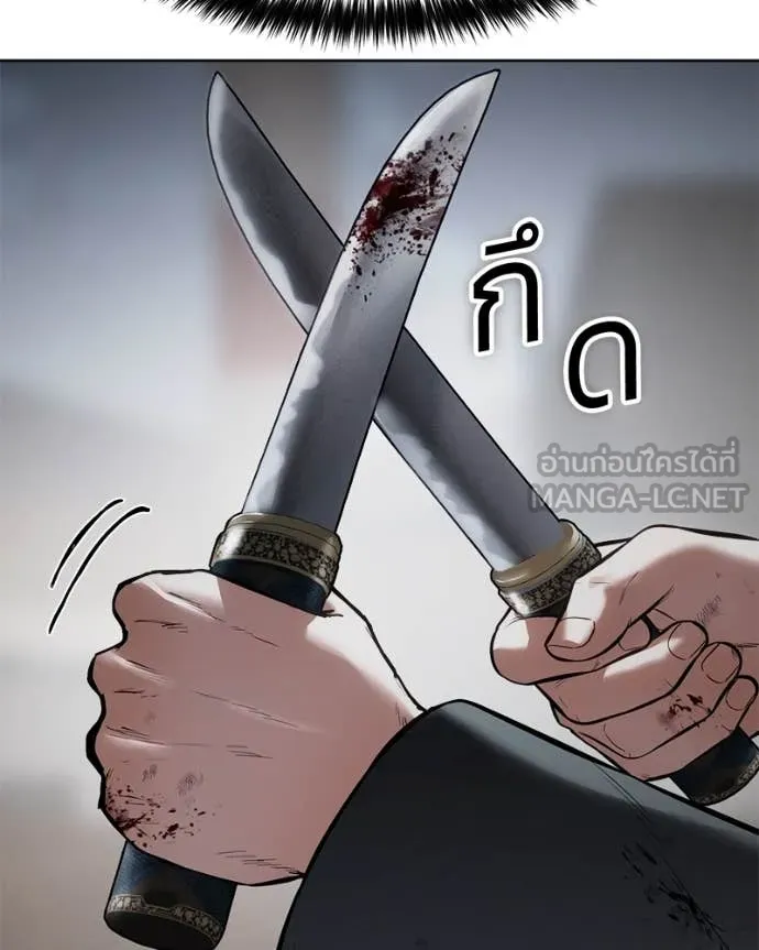 หน้า 187 จาก 212