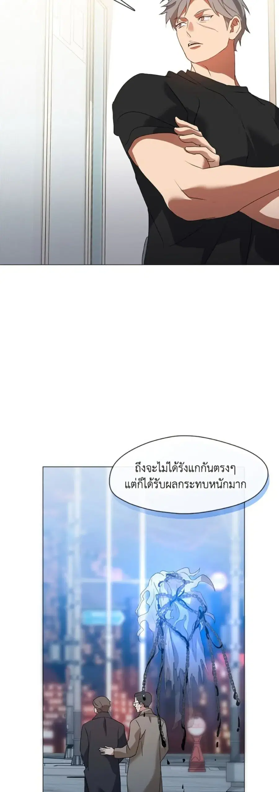 หน้า 9 จาก 52