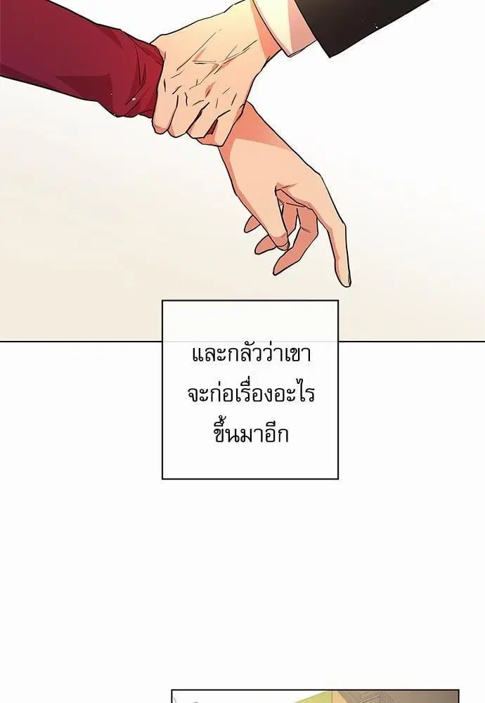 หน้า 2 จาก 70