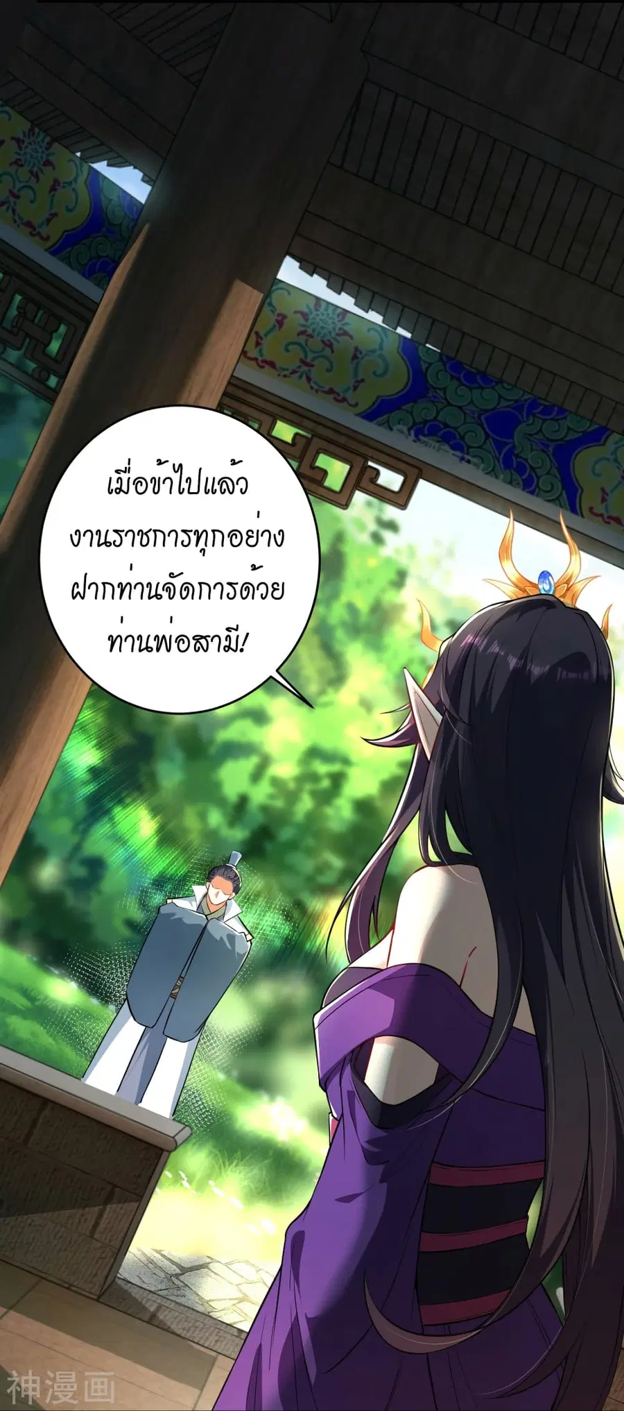 หน้า 44 จาก 64