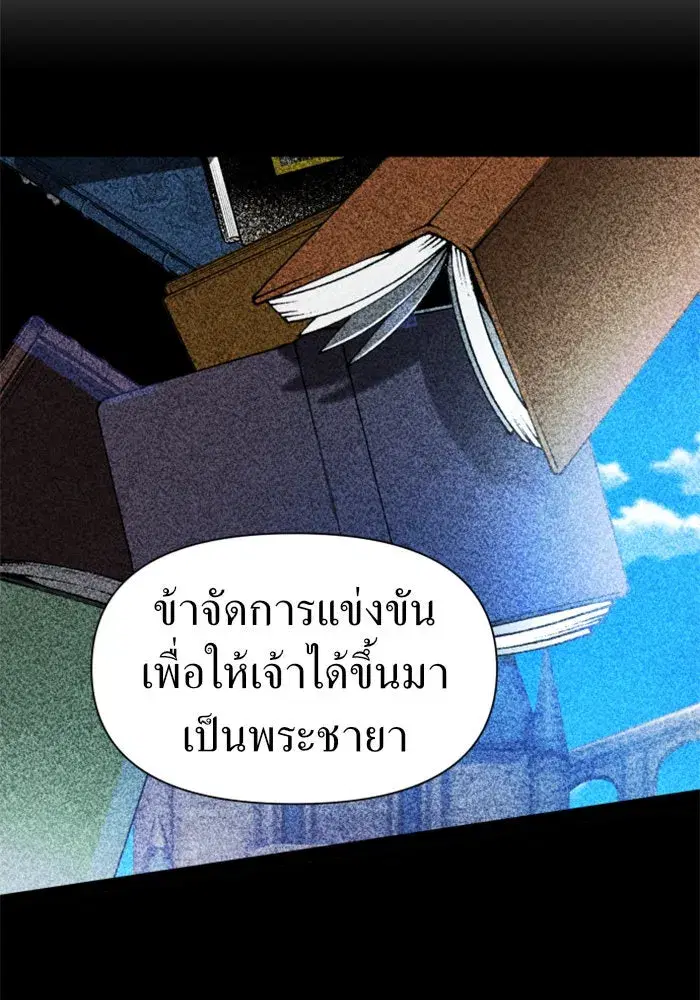 หน้า 83 จาก 152