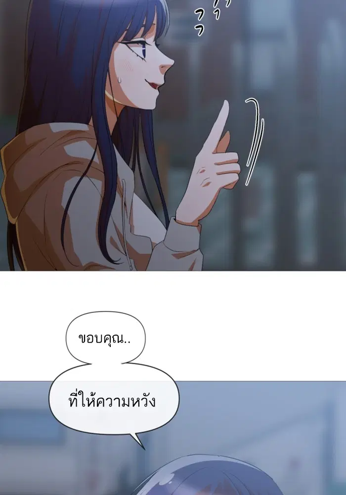 หน้า 61 จาก 117