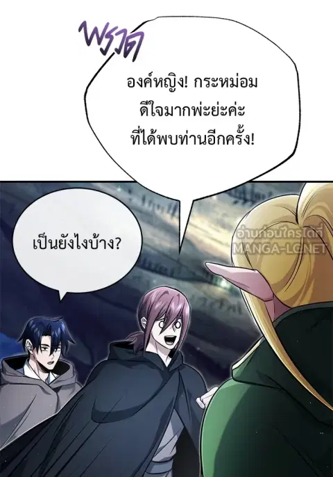 หน้า 81 จาก 134