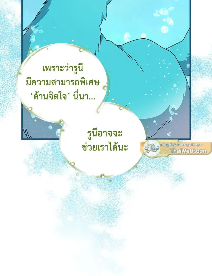 หน้า 22 จาก 104