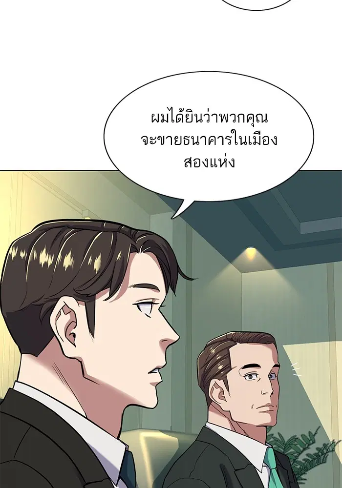 หน้า 32 จาก 127
