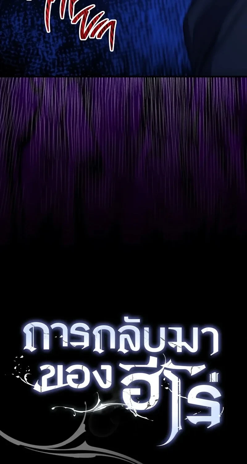 หน้า 17 จาก 100