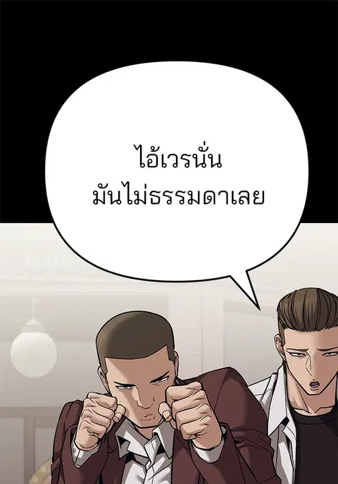 หน้า 148 จาก 303