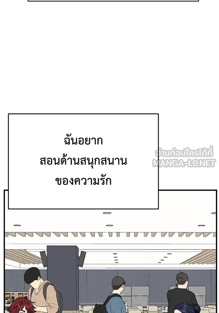 หน้า 12 จาก 177