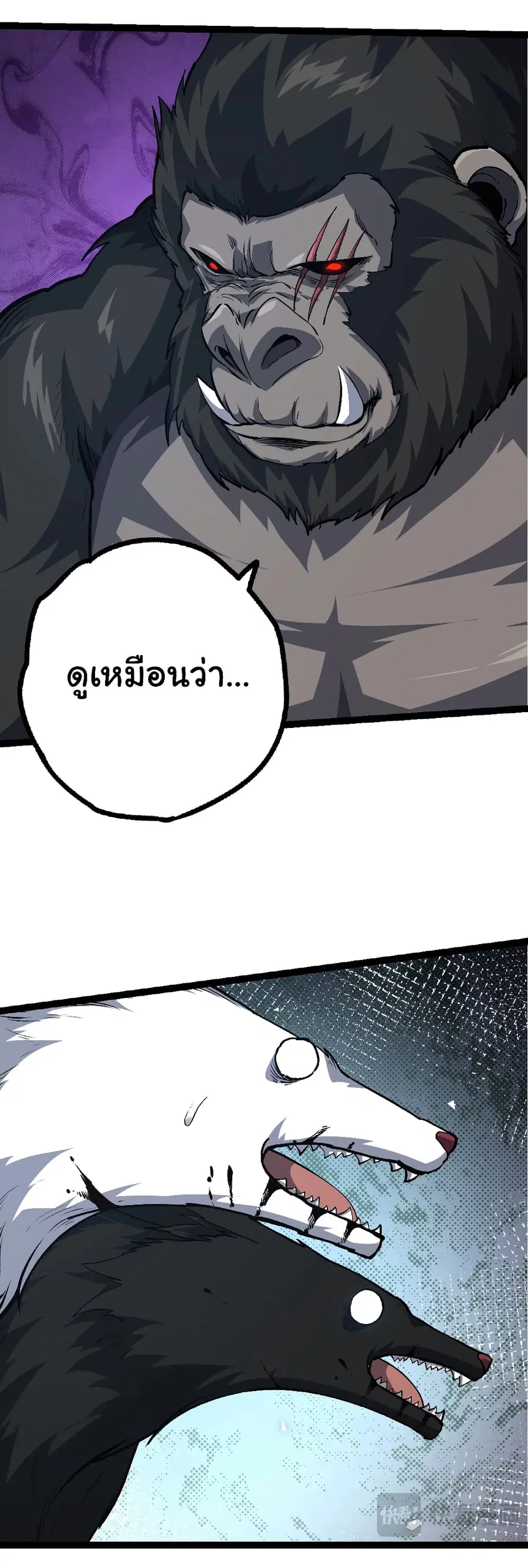 หน้า 39 จาก 42
