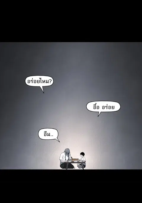 หน้า 114 จาก 135