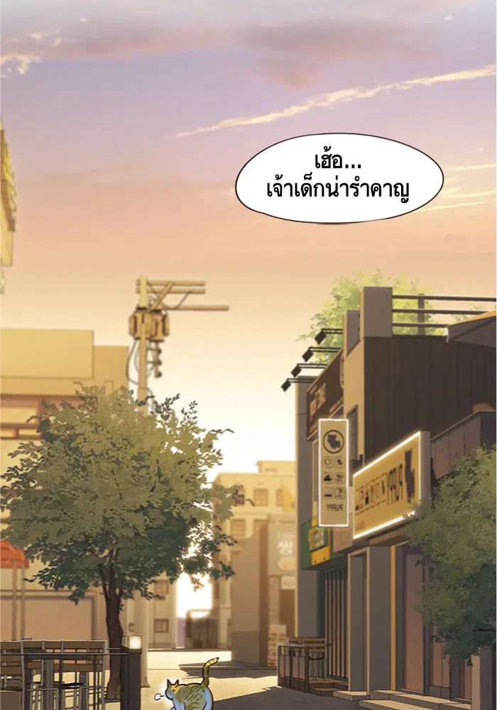 หน้า 9 จาก 100