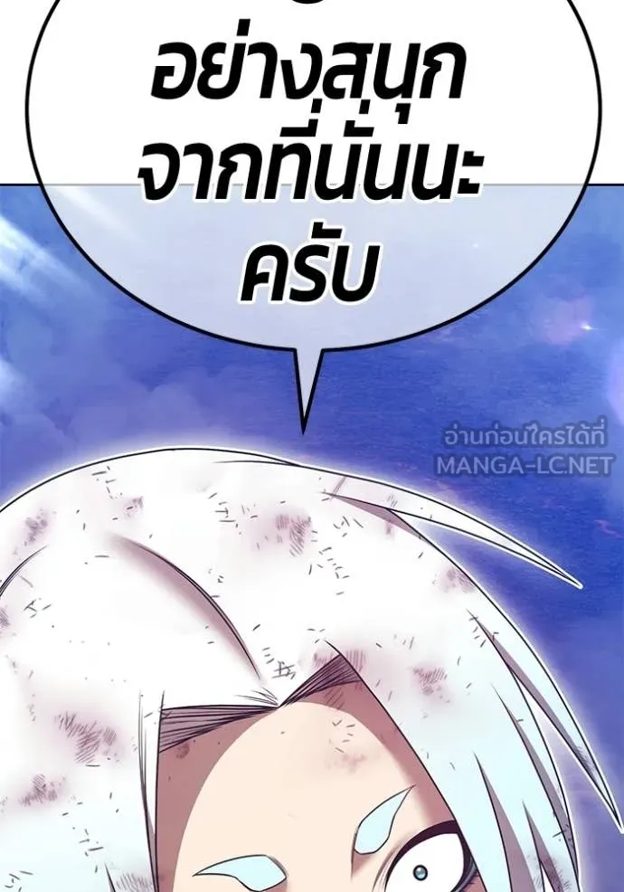 หน้า 7 จาก 380