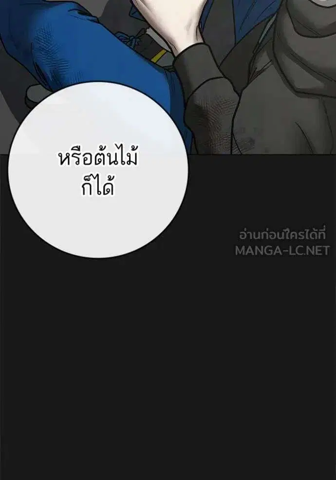 หน้า 24 จาก 189