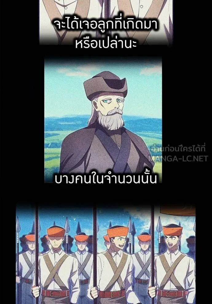 หน้า 121 จาก 168