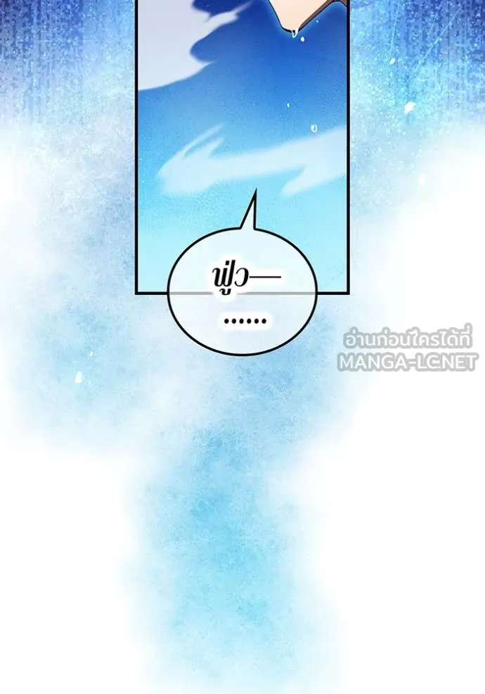 หน้า 51 จาก 176