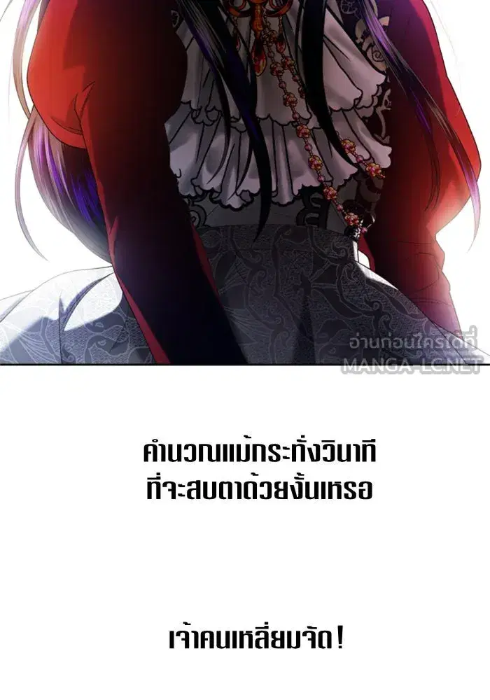 หน้า 132 จาก 162
