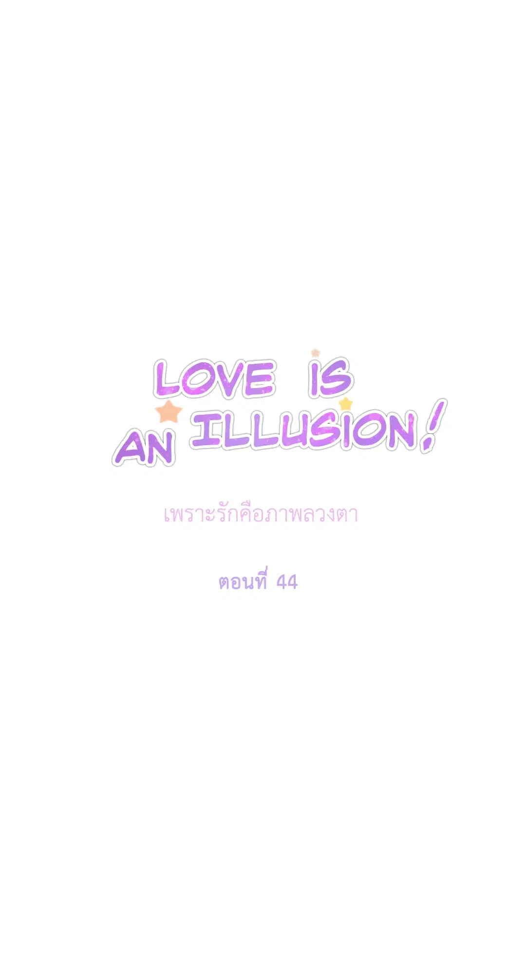 หน้า 23 จาก 70
