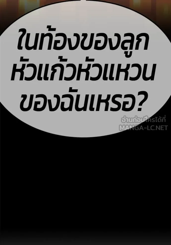 หน้า 36 จาก 449