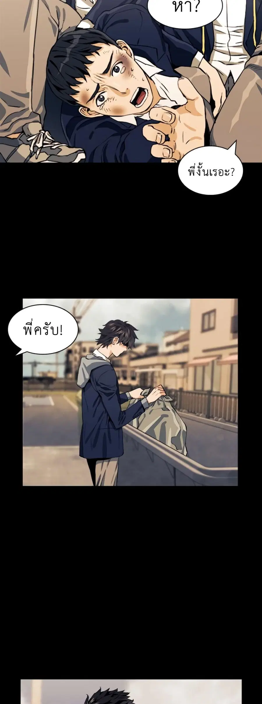 หน้า 12 จาก 73