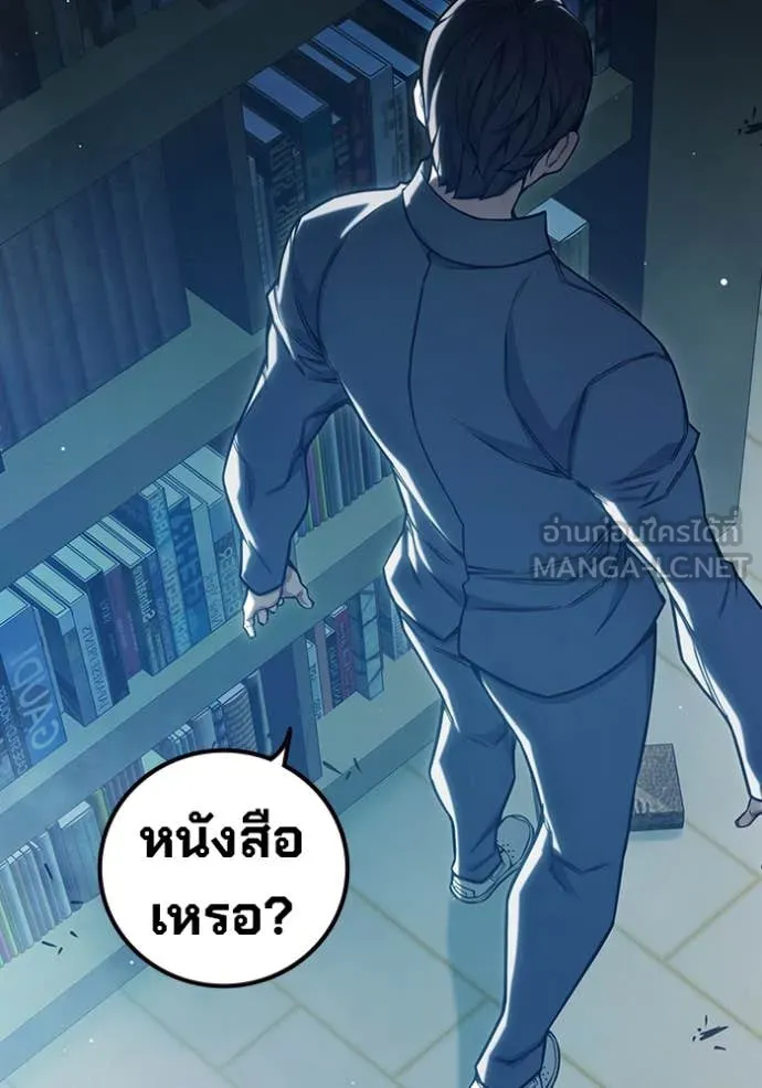 หน้า 159 จาก 267