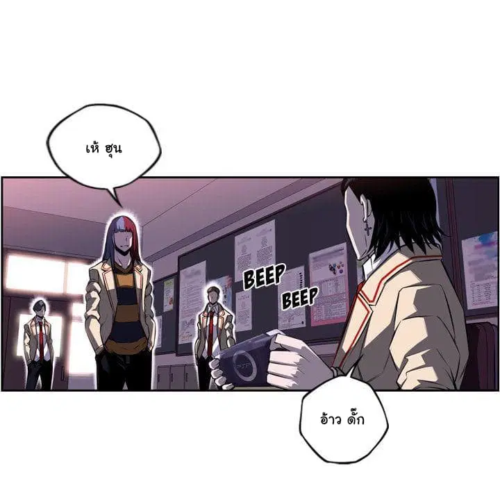 หน้า 7 จาก 114