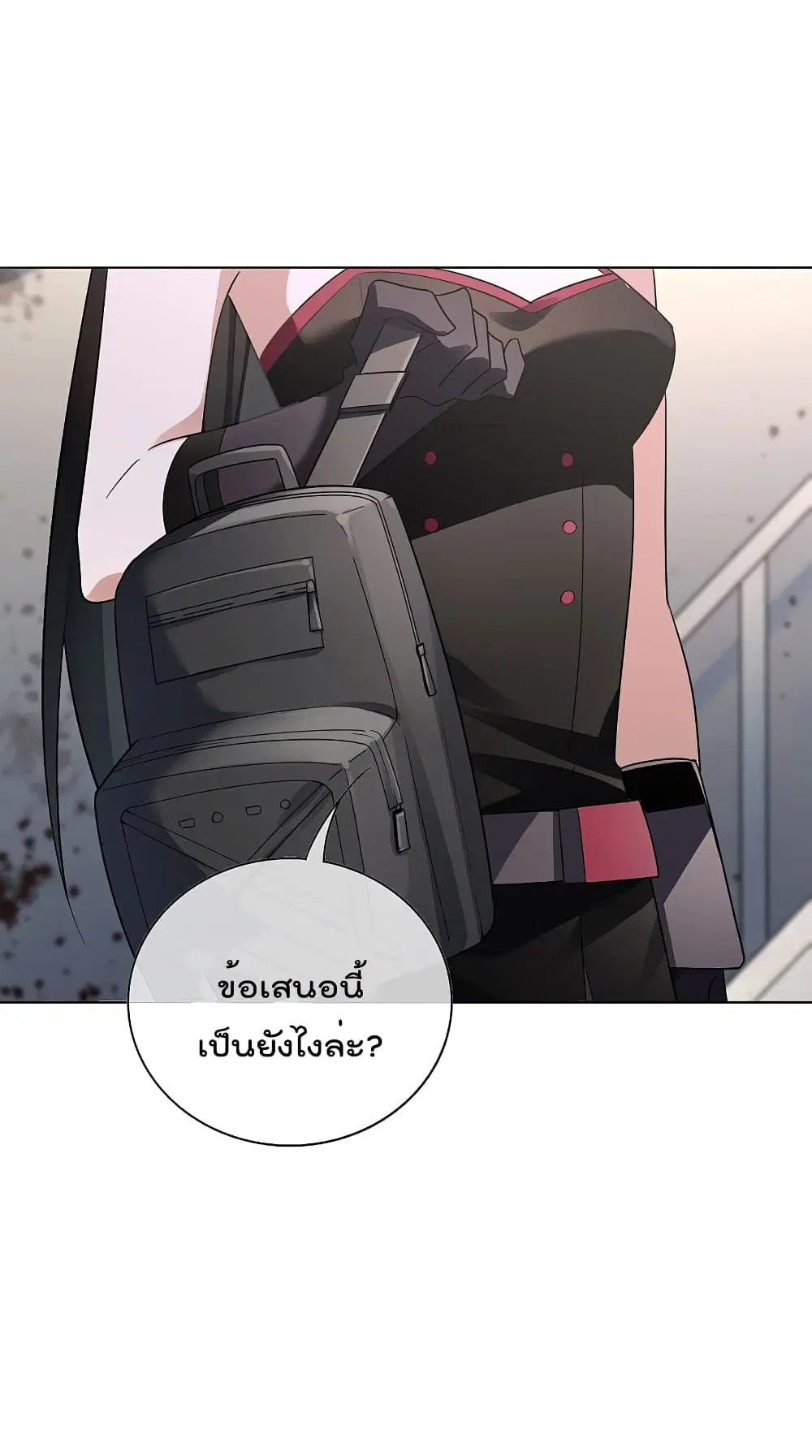 หน้า 18 จาก 40