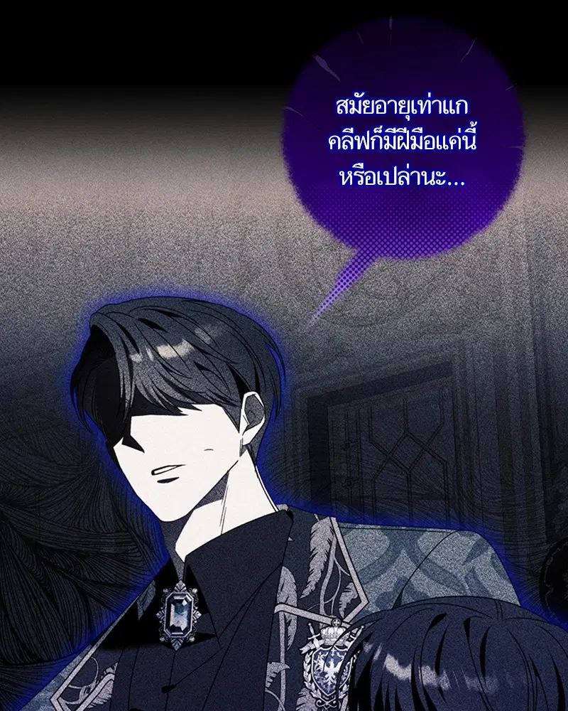 หน้า 41 จาก 99