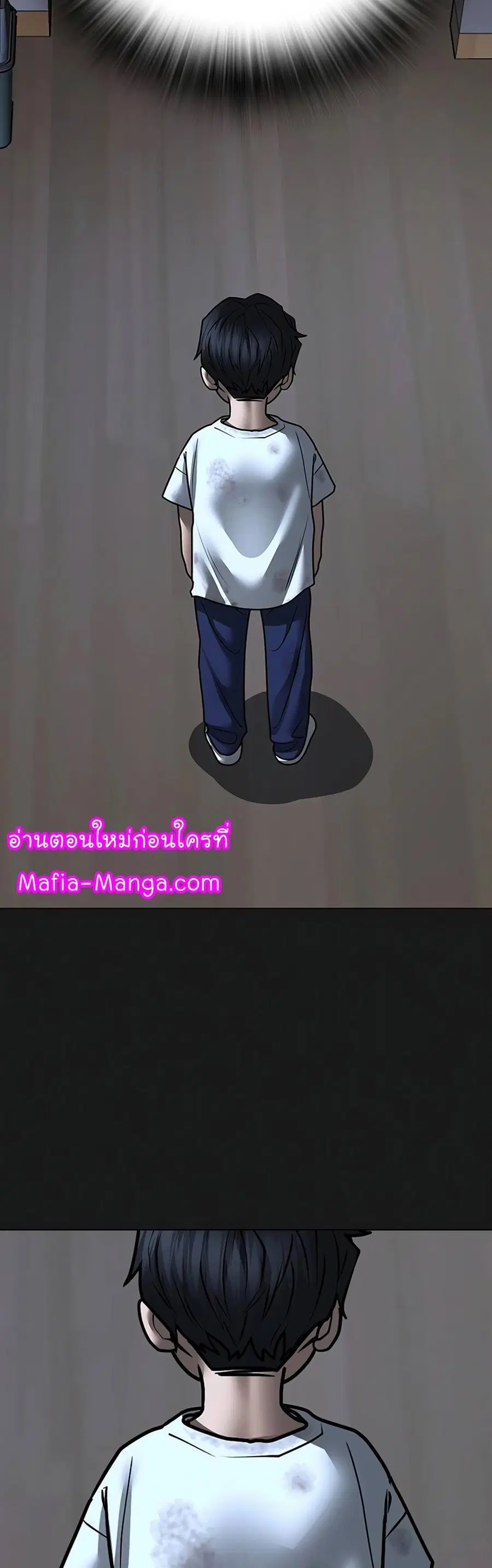 หน้า 86 จาก 107
