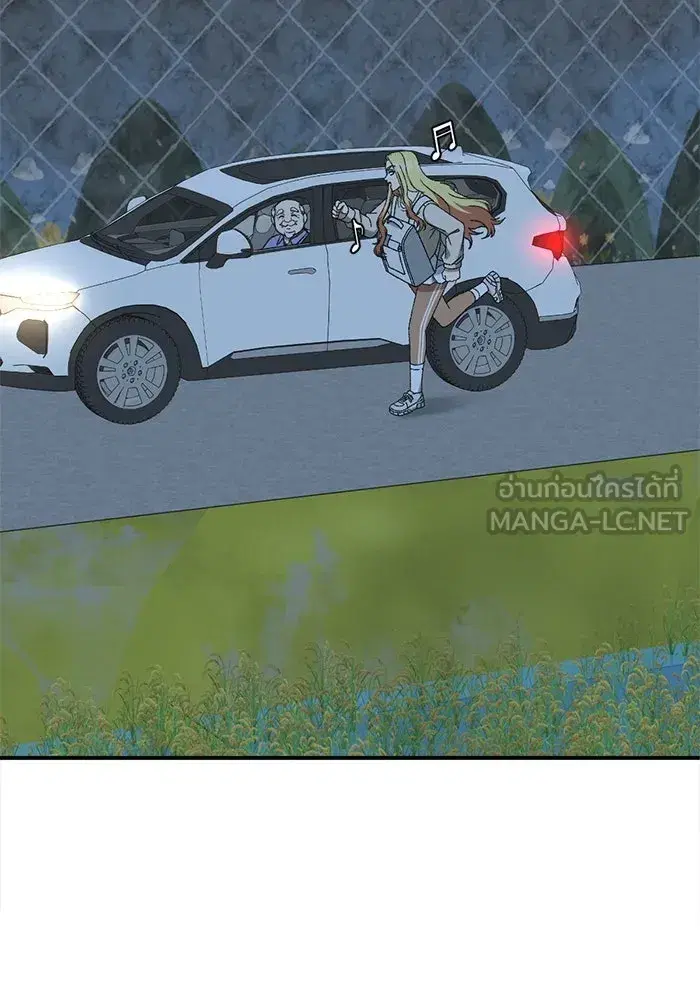 หน้า 63 จาก 202