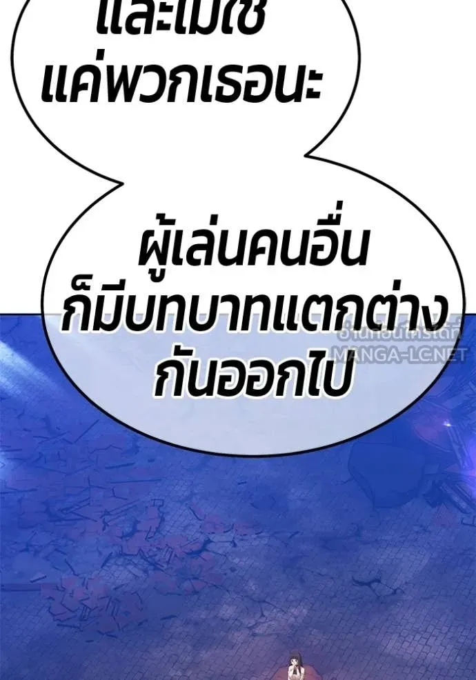 หน้า 115 จาก 437