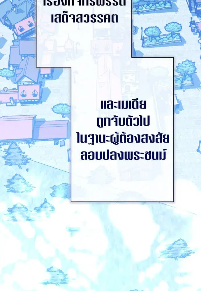 หน้า 17 จาก 193